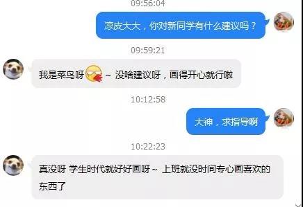 微信图片_20210302221026.jpg